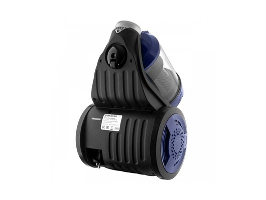 Пылесос BRAYER BR 4203